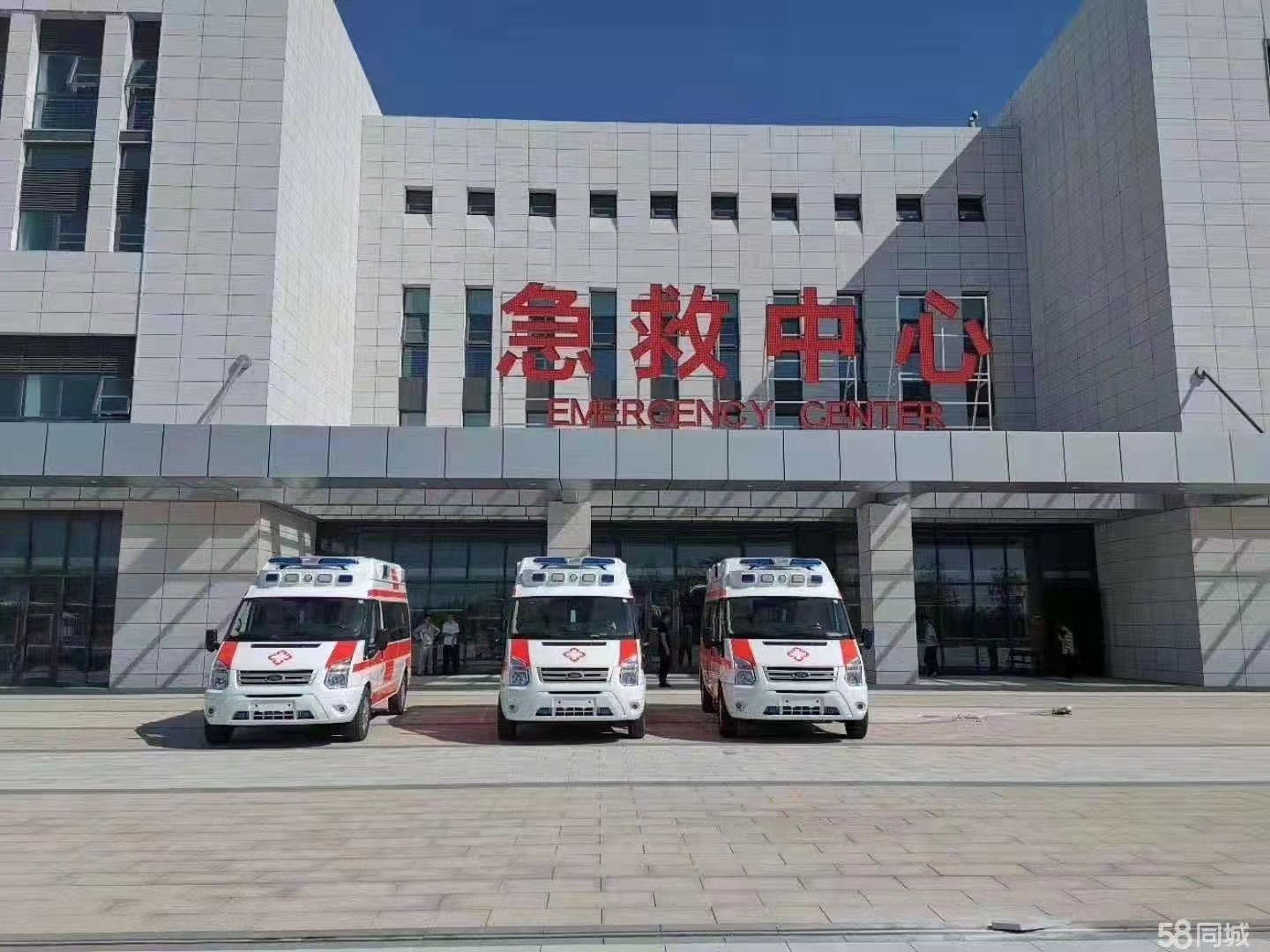 攀枝花妇婴监护型护送